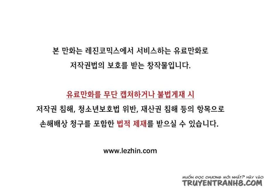 Sự Ràng Buộc Của Lilith Chương 24 page 2 - Giả Dược
