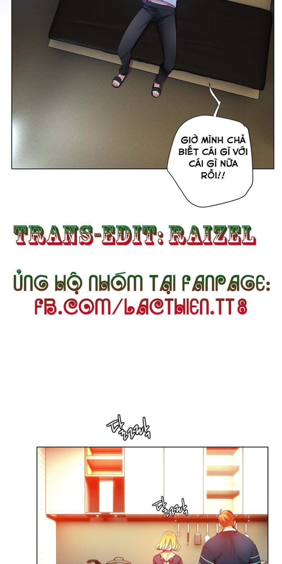 Sự Ràng Buộc Của Lilith Chương 26 page 20 - Giả Dược