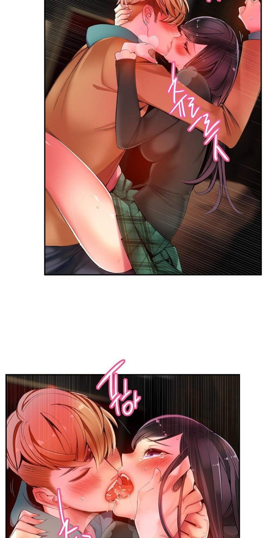 Sự Ràng Buộc Của Lilith Chương 26 page 56 - Giả Dược