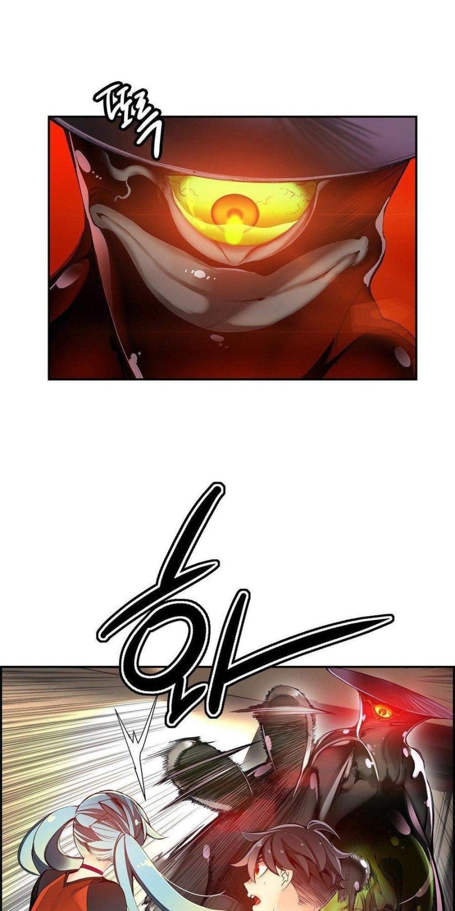 Sự Ràng Buộc Của Lilith Chương 31 page 5 - Giả Dược