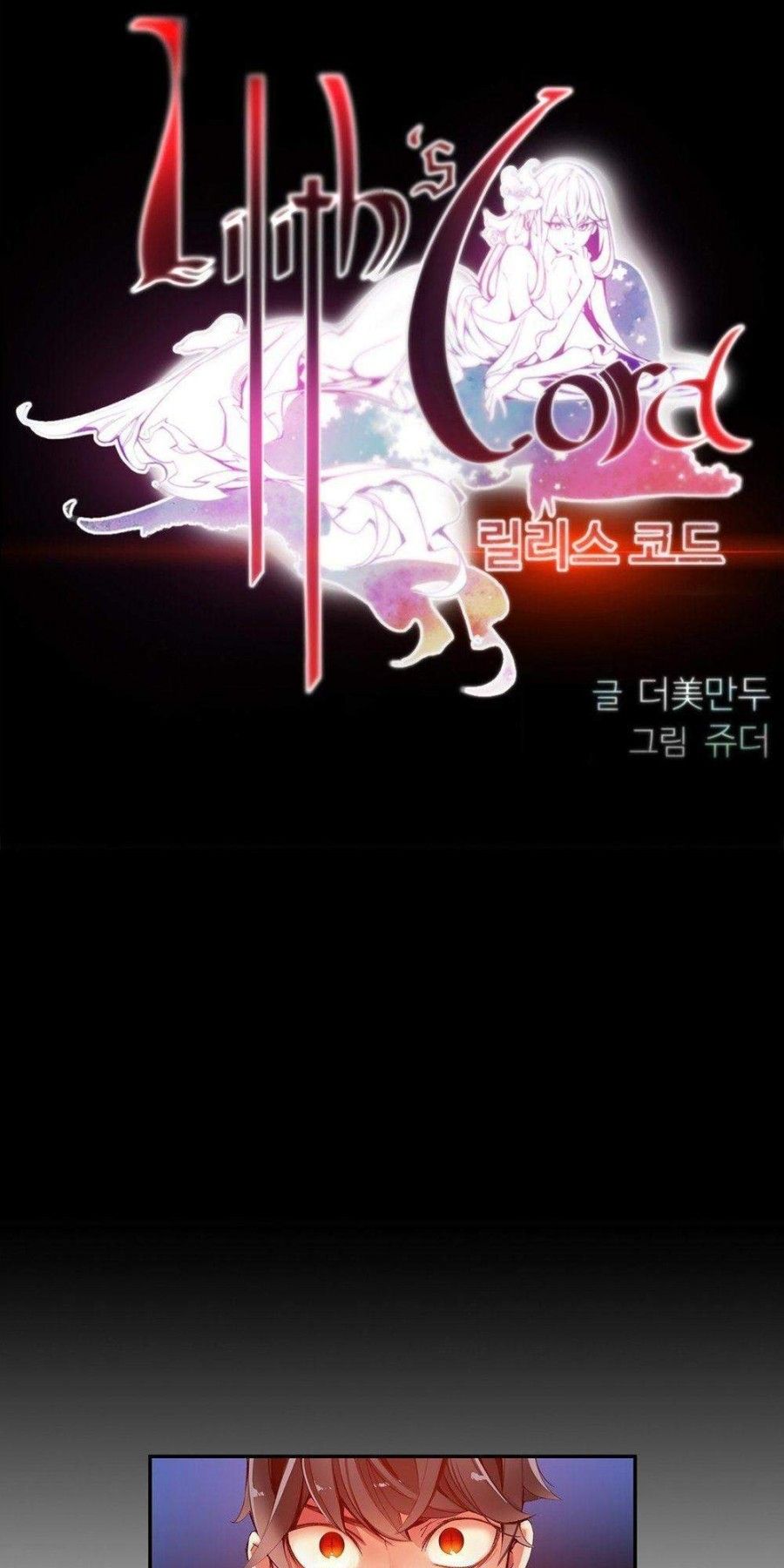 Sự Ràng Buộc Của Lilith Chương 32 page 21 - Giả Dược