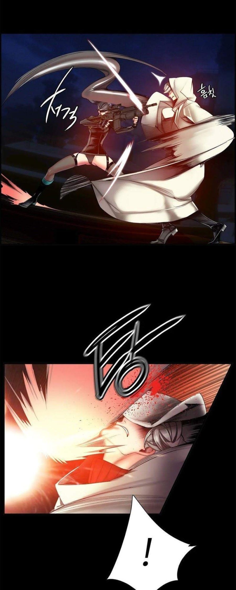 Sự Ràng Buộc Của Lilith Chương 49 page 15 - Giả Dược