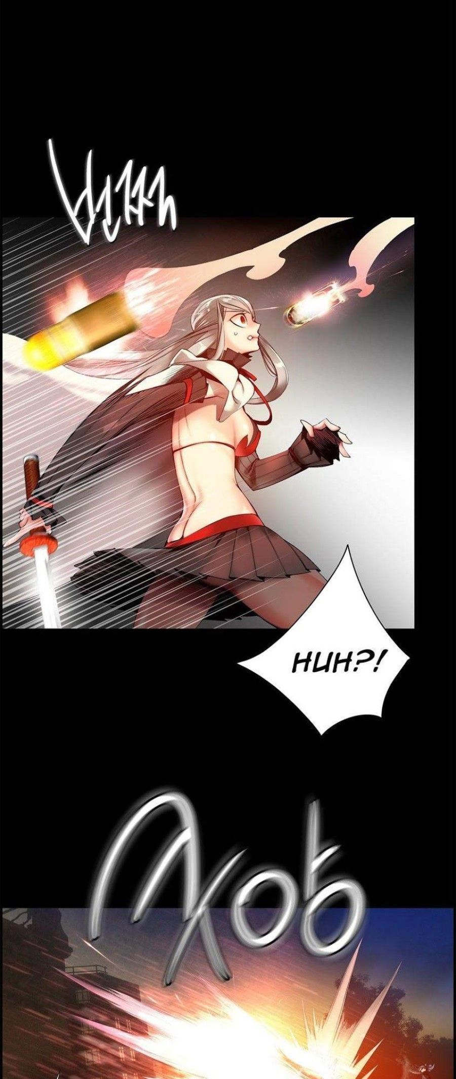 Sự Ràng Buộc Của Lilith Chương 49 page 30 - Giả Dược