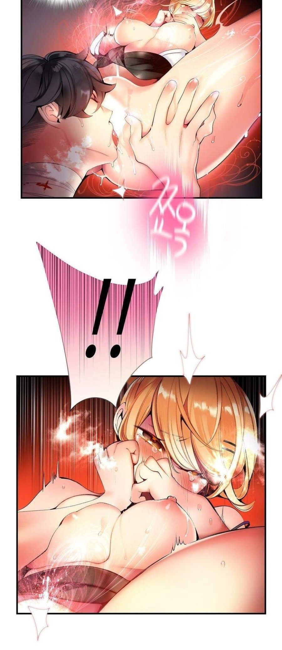 Sự Ràng Buộc Của Lilith Chương 50 page 15 - Giả Dược