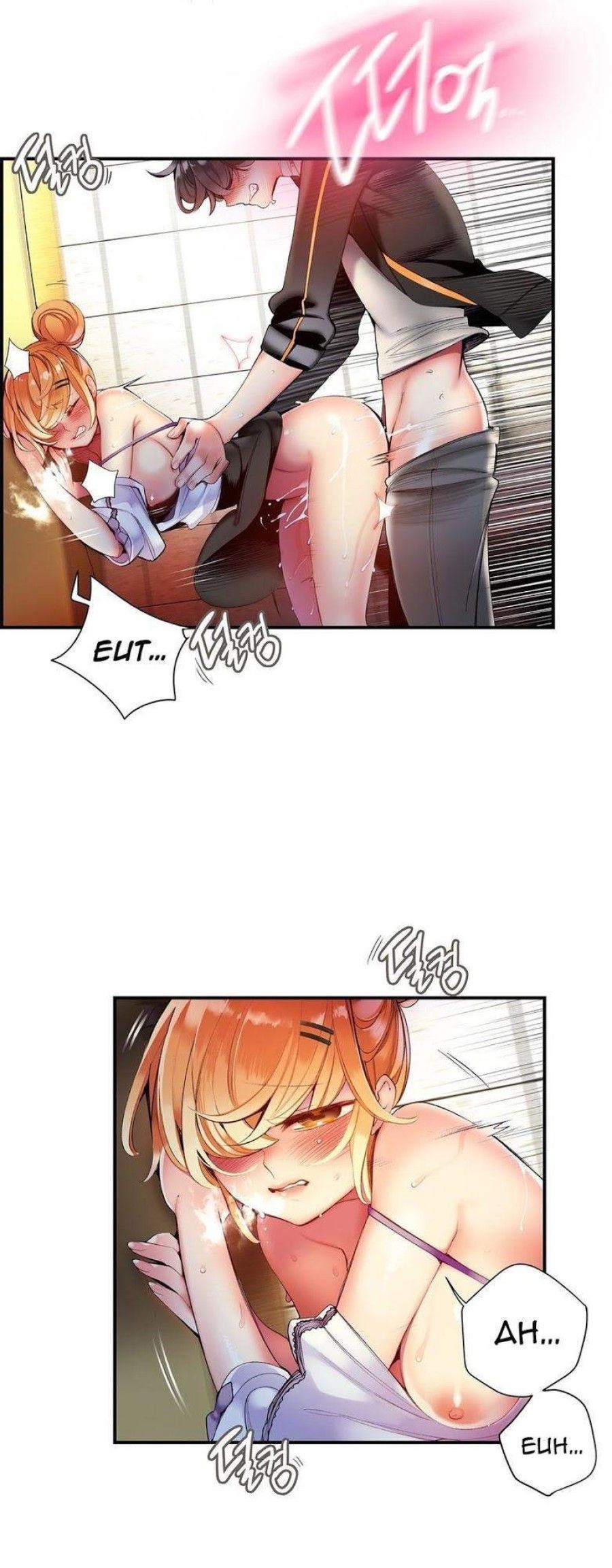 Sự Ràng Buộc Của Lilith Chương 50 page 23 - Giả Dược