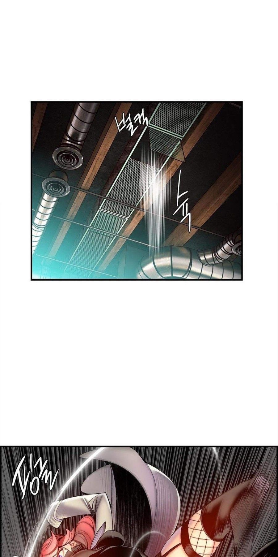 Sự Ràng Buộc Của Lilith Chương 56 page 56 - Giả Dược