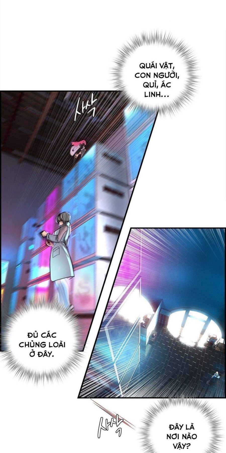 Sự Ràng Buộc Của Lilith Chương 57 page 60 - Giả Dược