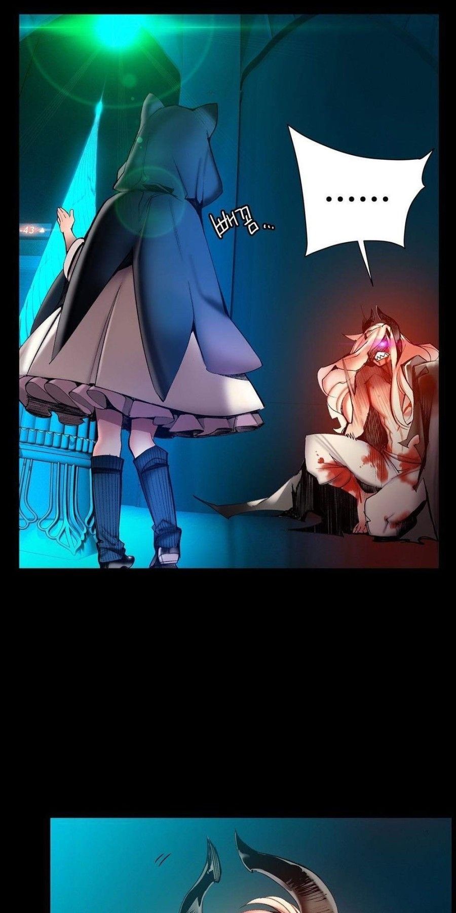 Sự Ràng Buộc Của Lilith Chương 57 page 8 - Giả Dược