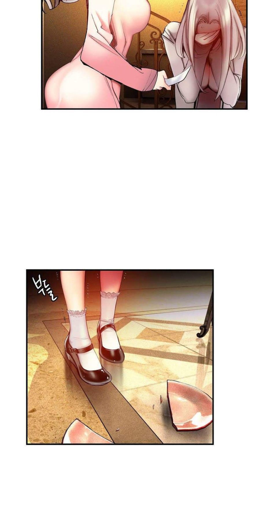 Sự Ràng Buộc Của Lilith Chương 58 page 15 - Giả Dược