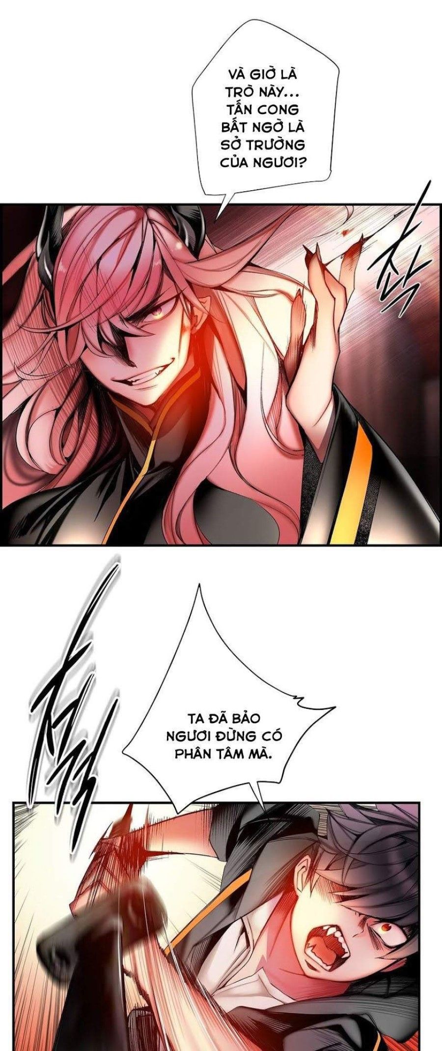 Sự Ràng Buộc Của Lilith Chương 59 page 12 - Giả Dược