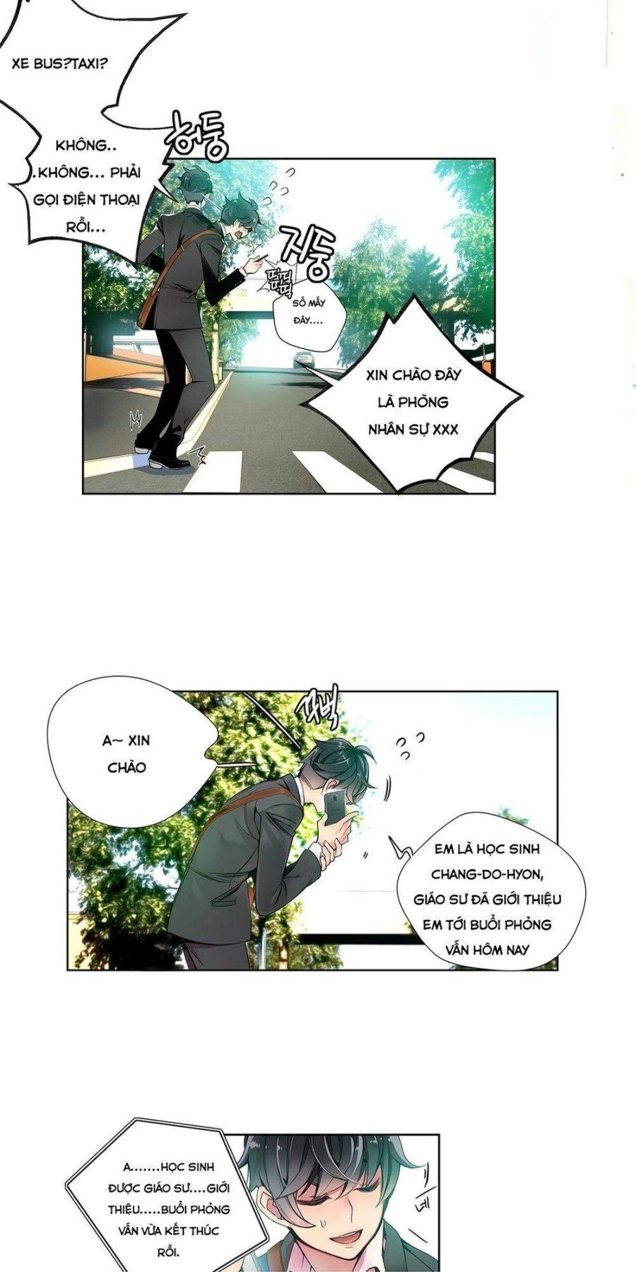 Sự Ràng Buộc Của Lilith Chương 6 page 12 - Giả Dược