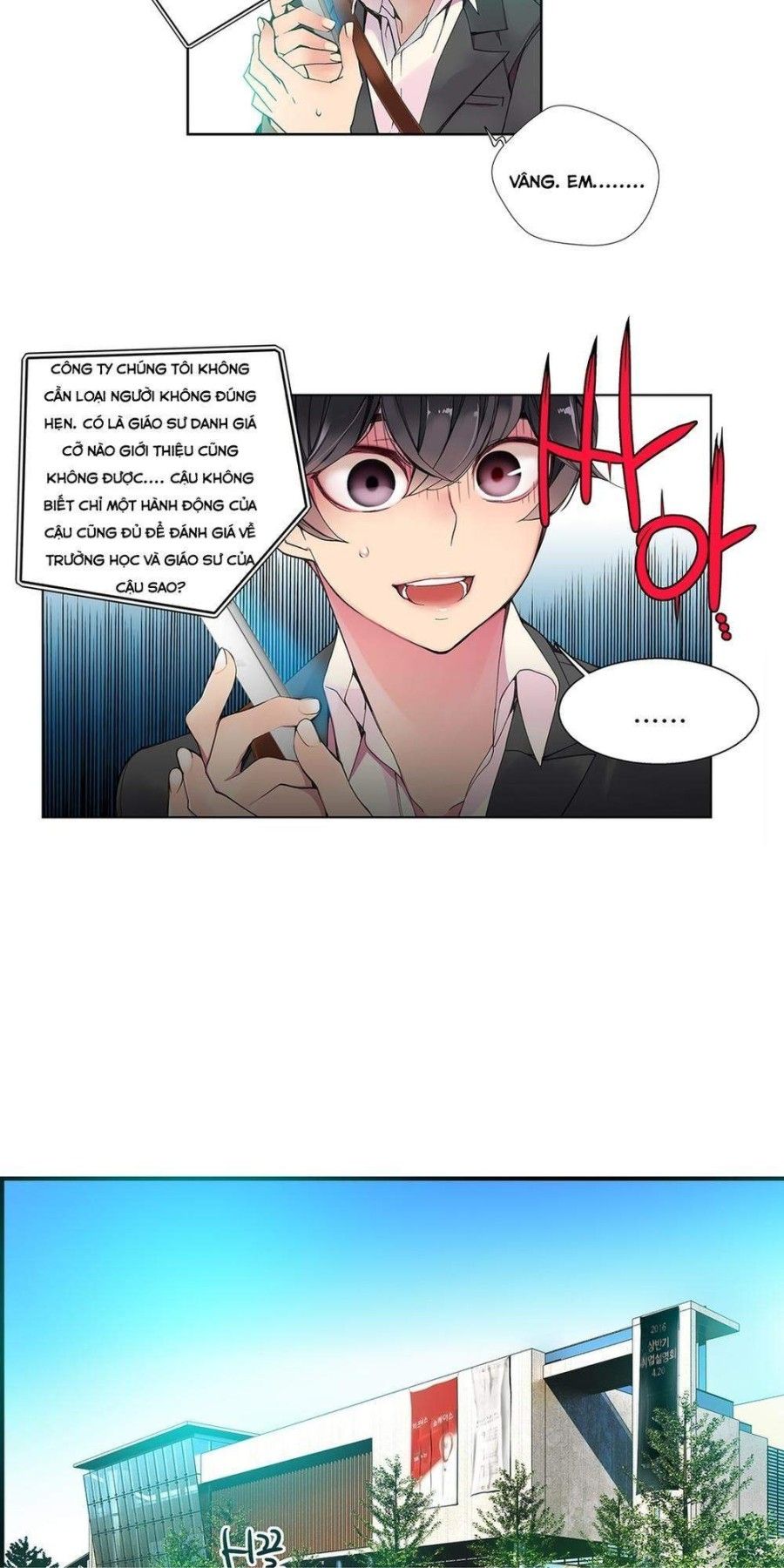 Sự Ràng Buộc Của Lilith Chương 6 page 14 - Giả Dược