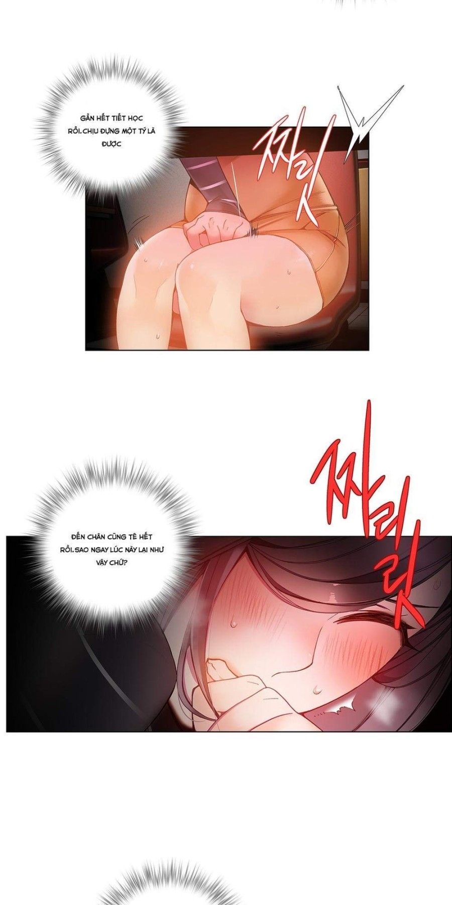 Sự Ràng Buộc Của Lilith Chương 6 page 78 - Giả Dược