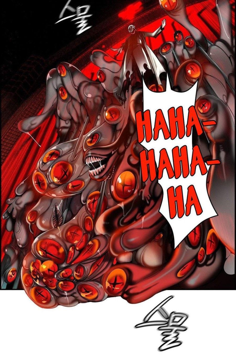 Sự Ràng Buộc Của Lilith Chương 60 page 11 - Giả Dược