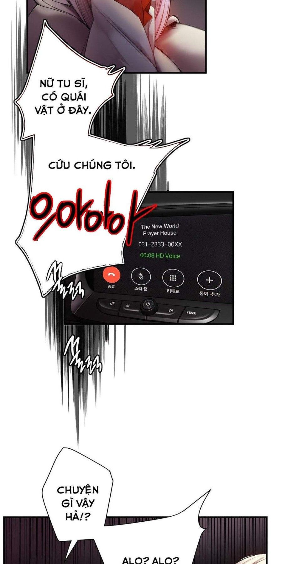 Sự Ràng Buộc Của Lilith Chương 60 page 40 - Giả Dược