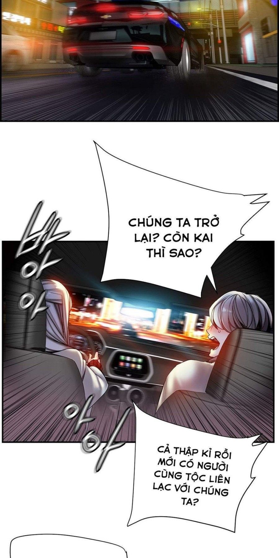 Sự Ràng Buộc Của Lilith Chương 60 page 43 - Giả Dược