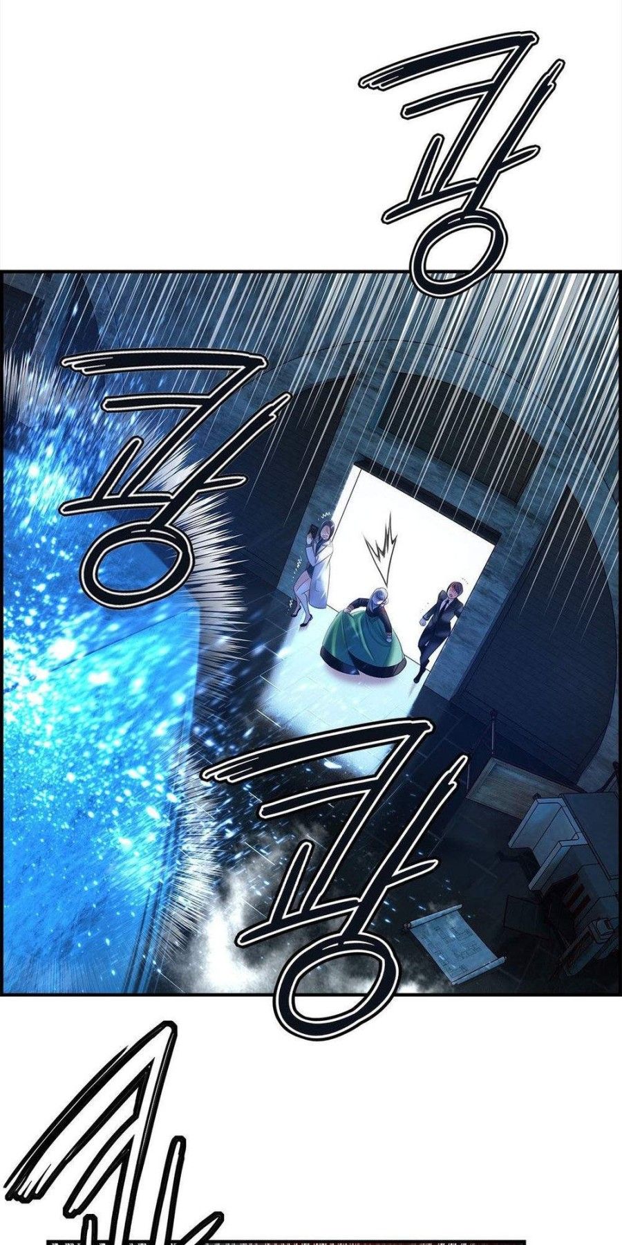 Sự Ràng Buộc Của Lilith Chương 60 page 78 - Giả Dược
