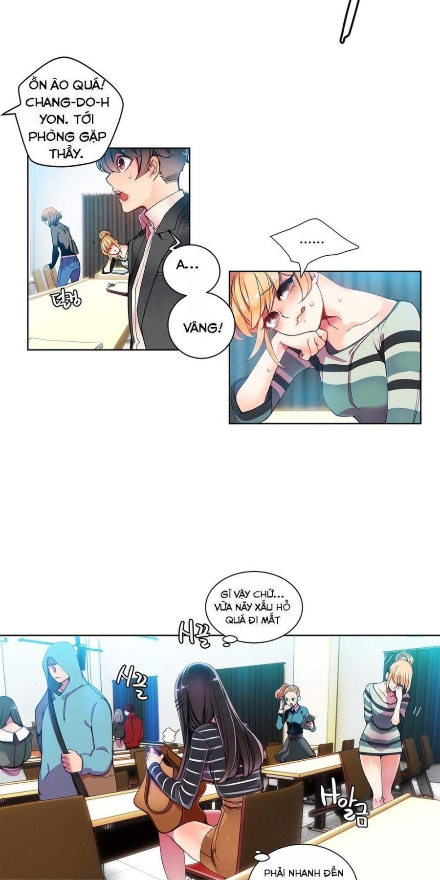 Sự Ràng Buộc Của Lilith Chương 7 page 14 - Giả Dược
