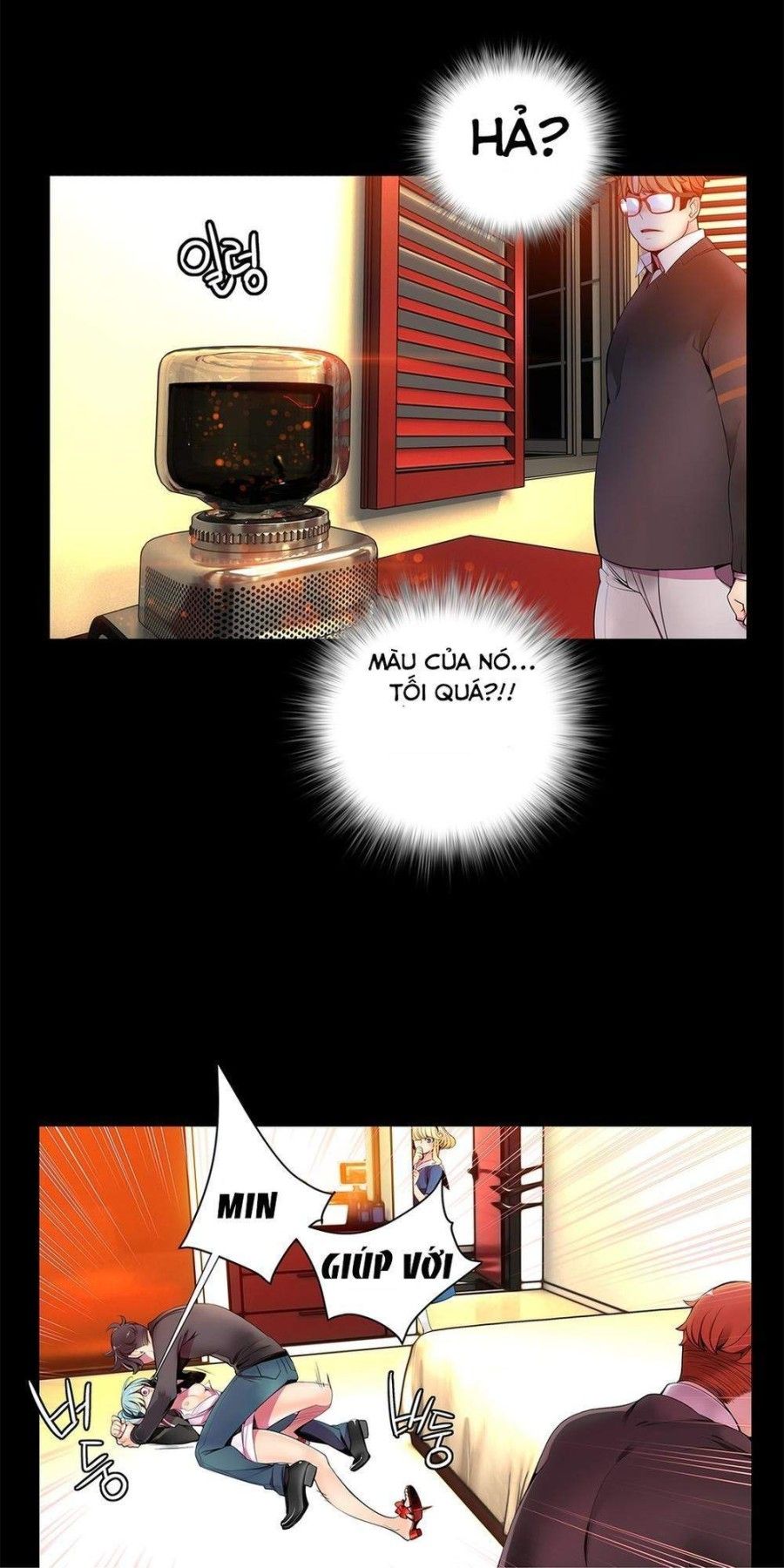 Sự Ràng Buộc Của Lilith Chương 8 page 14 - Giả Dược