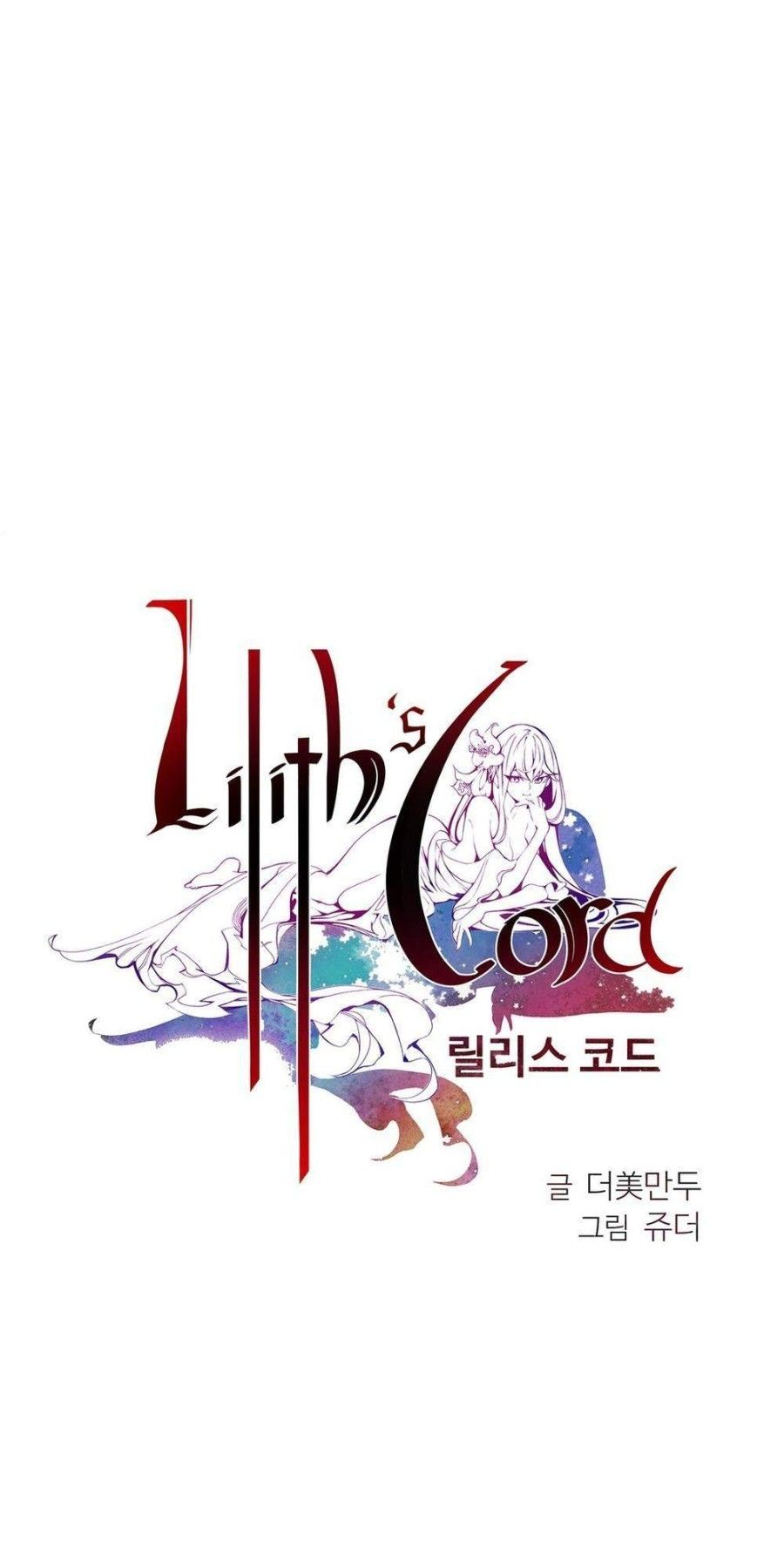 Sự Ràng Buộc Của Lilith Chương 9 page 111 - Giả Dược