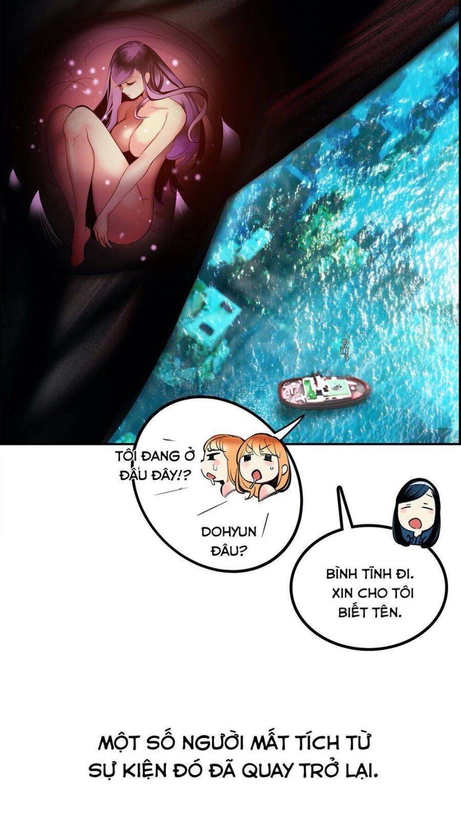 Sự Ràng Buộc Của Lilith Chương 93 page 12 - Giả Dược