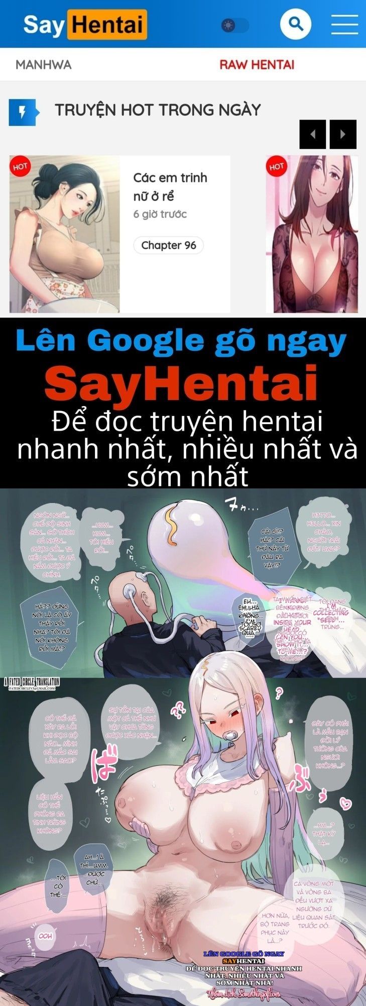 đọc truyện Sự Sống Ngoài Trái Đất. Chương 1 ảnh 1 tại Giả Dược