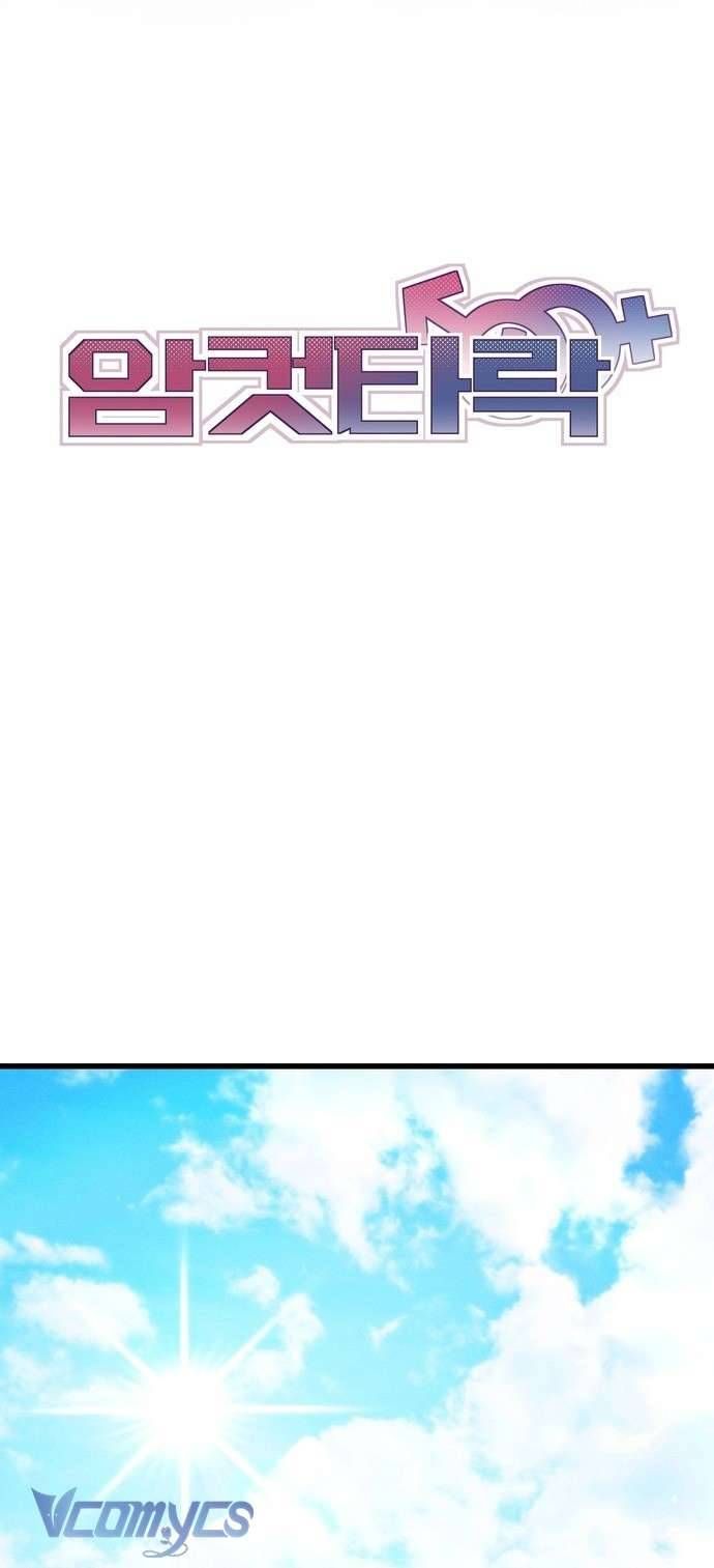 đọc truyện Sự Tham Lam Của Phụ Nữ Chương 20 ảnh 31 tại Thiên Thai Truyện