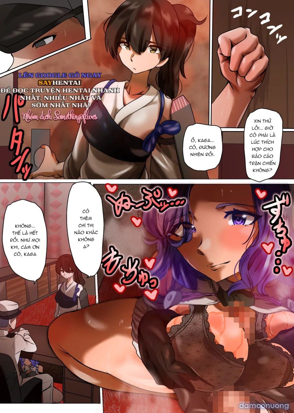 đọc truyện Sự Tham Lam Ngọt Ngào Của Nàng Tatsuta Chương 1 ảnh 4 tại Thiên Thai Truyện