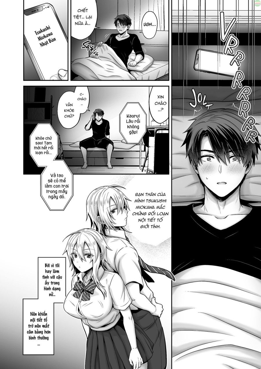 Sự Thâm Nhập Của Tôi Là Hiến Pháp Bổ Sung Giới Tính Ts Chương 4 page 10 - Giả Dược