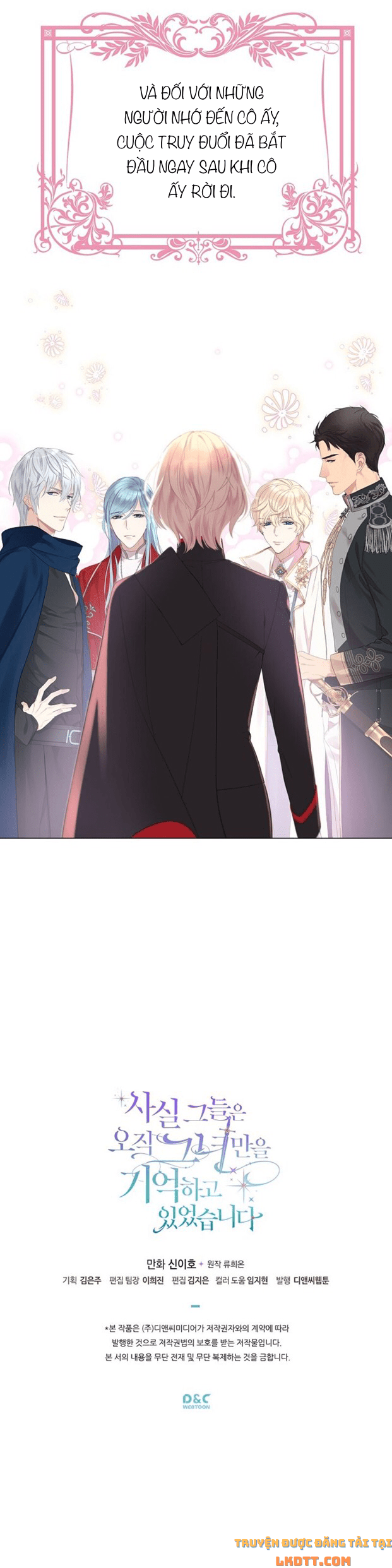 đọc truyện Sự Thật Thì, Họ Chỉ Nhớ Đến Cô Ấy Chương 1 ảnh 46 tại Thiên Thai Truyện