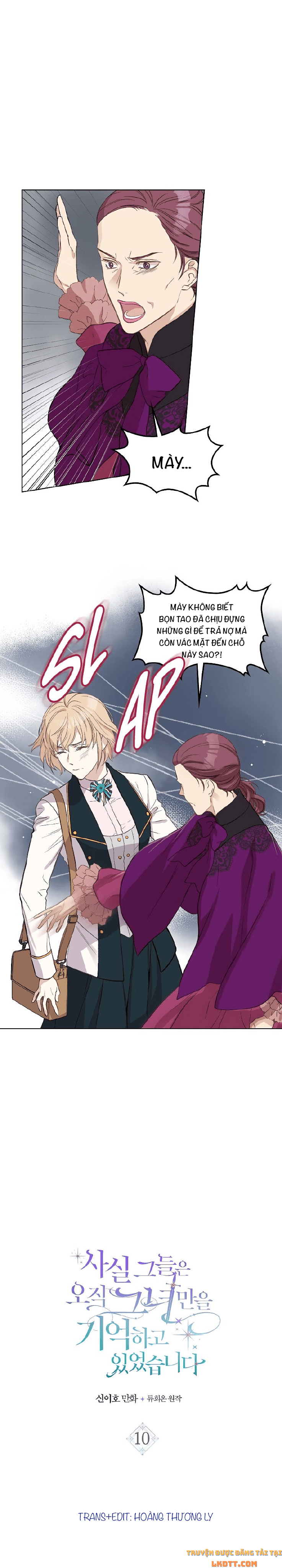 đọc truyện Sự Thật Thì, Họ Chỉ Nhớ Đến Cô Ấy Chương 10 ảnh 4 tại Thiên Thai Truyện