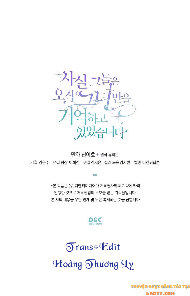 đọc truyện Sự Thật Thì, Họ Chỉ Nhớ Đến Cô Ấy Chương 18 ảnh 46 tại Thiên Thai Truyện