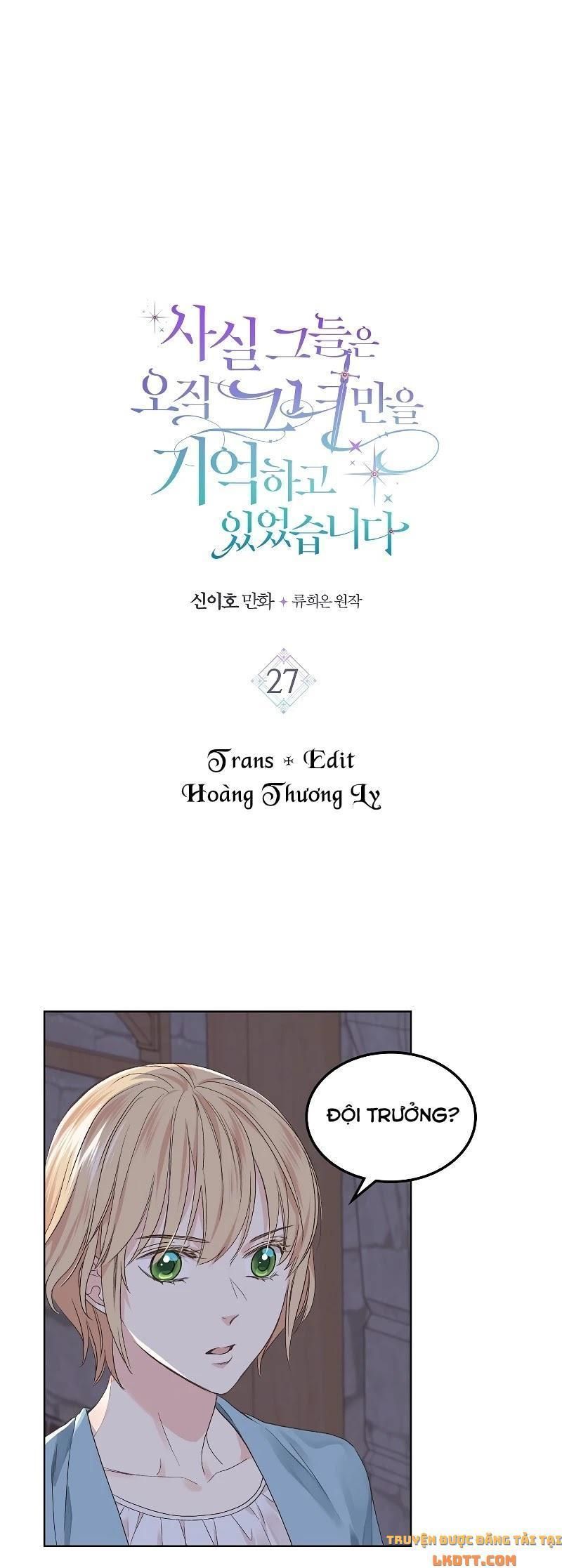 đọc truyện Sự Thật Thì, Họ Chỉ Nhớ Đến Cô Ấy Chương 27 ảnh 3 tại Thiên Thai Truyện