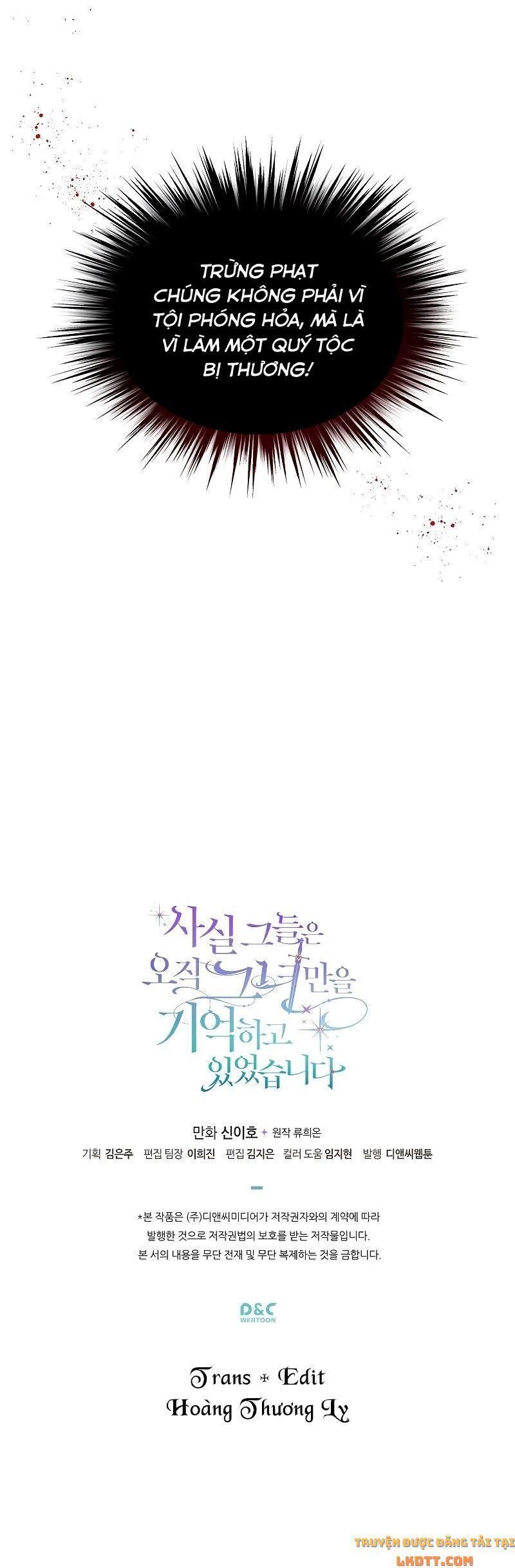 đọc truyện Sự Thật Thì, Họ Chỉ Nhớ Đến Cô Ấy Chương 29 ảnh 17 tại Thiên Thai Truyện