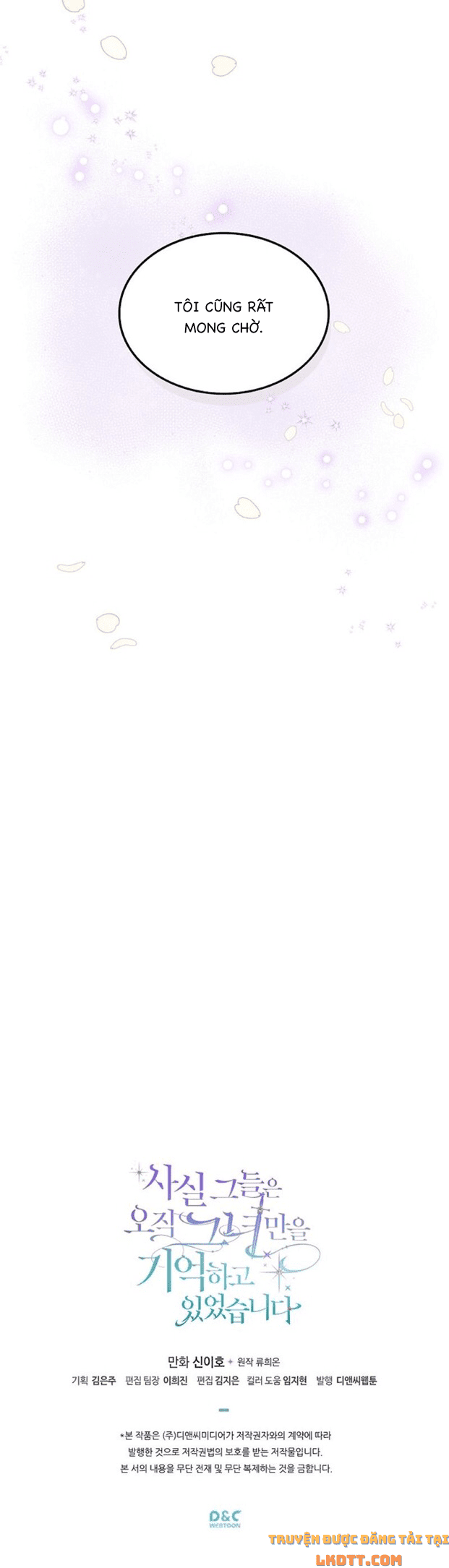 đọc truyện Sự Thật Thì, Họ Chỉ Nhớ Đến Cô Ấy Chương 3 ảnh 39 tại Thiên Thai Truyện