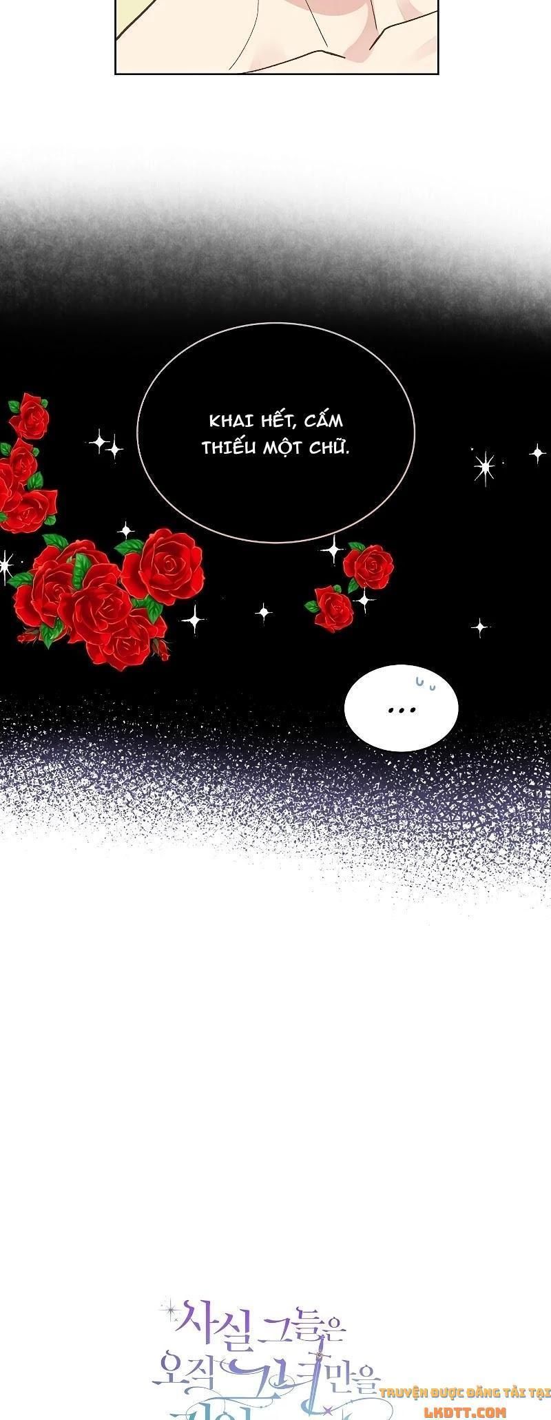 đọc truyện Sự Thật Thì, Họ Chỉ Nhớ Đến Cô Ấy Chương 31 ảnh 31 tại Thiên Thai Truyện