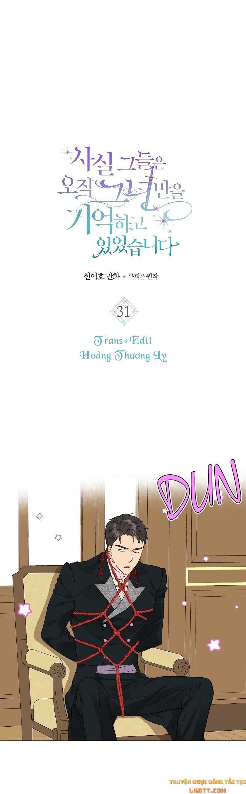 đọc truyện Sự Thật Thì, Họ Chỉ Nhớ Đến Cô Ấy Chương 31 ảnh 6 tại Thiên Thai Truyện