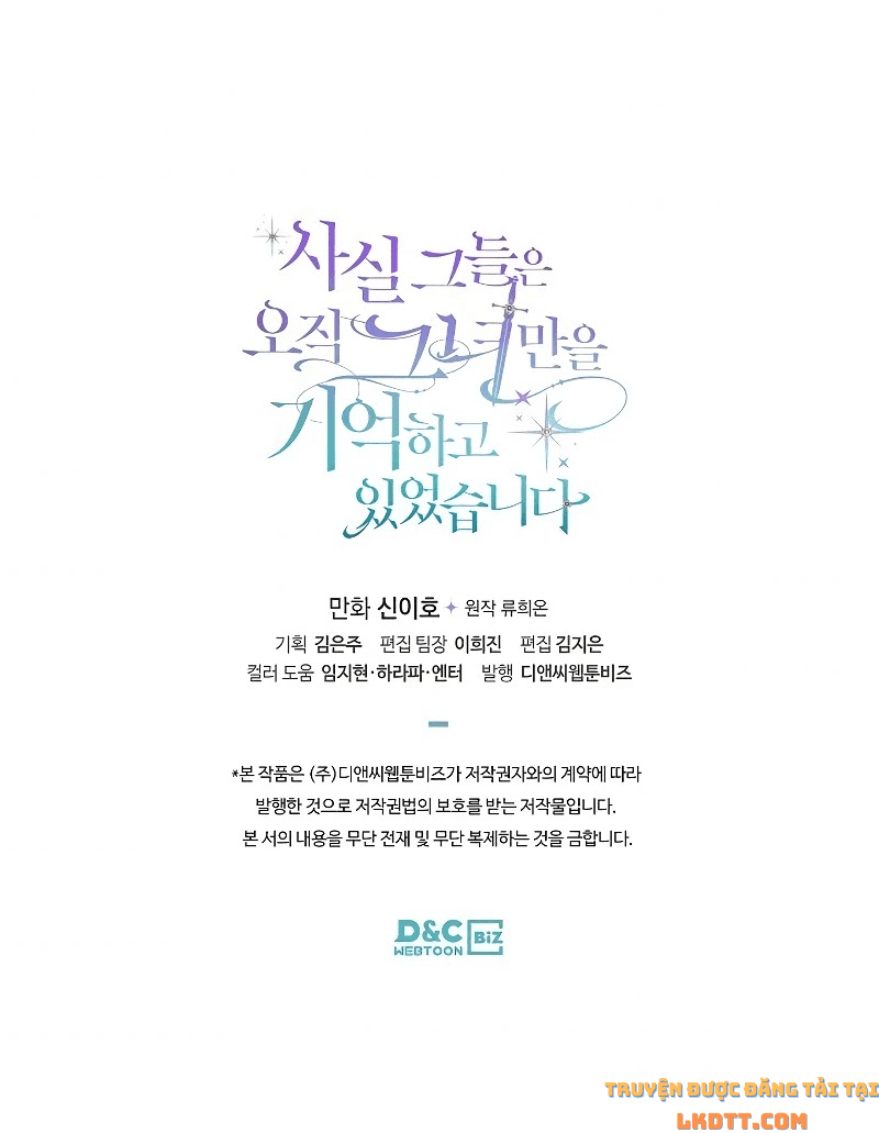 đọc truyện Sự Thật Thì, Họ Chỉ Nhớ Đến Cô Ấy Chương 40 ảnh 29 tại Thiên Thai Truyện
