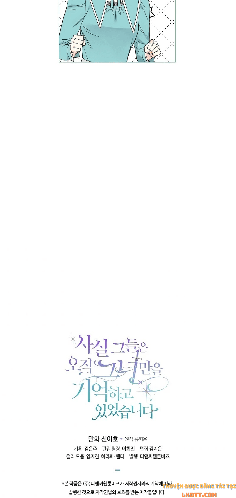 đọc truyện Sự Thật Thì, Họ Chỉ Nhớ Đến Cô Ấy Chương 41 ảnh 29 tại Thiên Thai Truyện