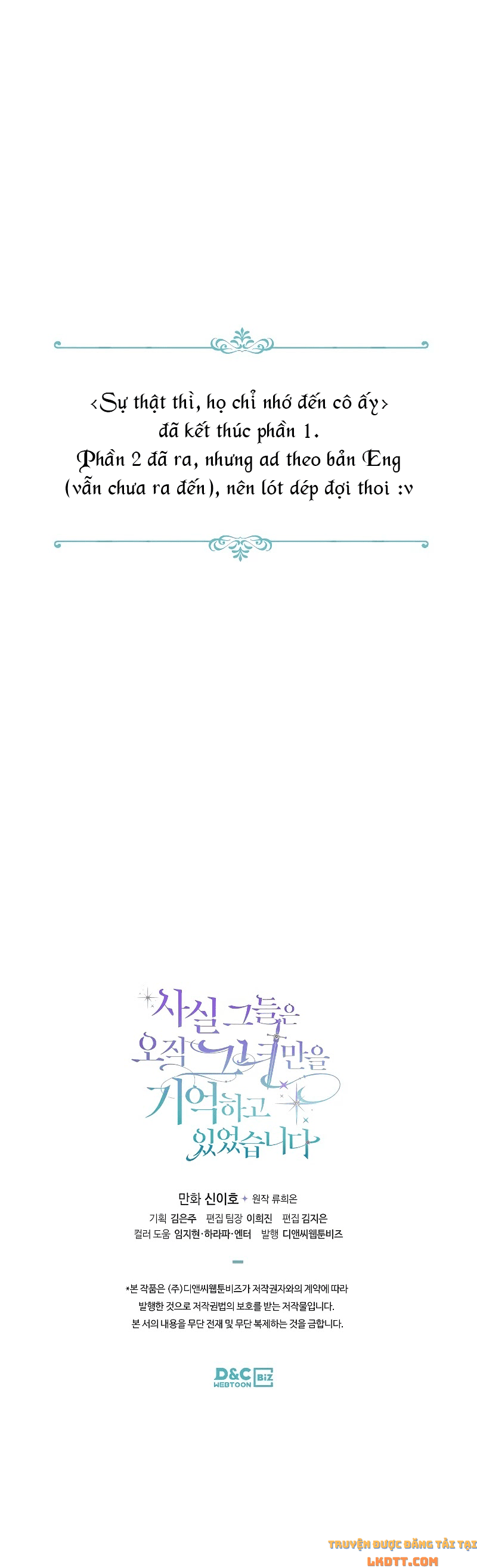 đọc truyện Sự Thật Thì, Họ Chỉ Nhớ Đến Cô Ấy Chương 42 ảnh 30 tại Thiên Thai Truyện