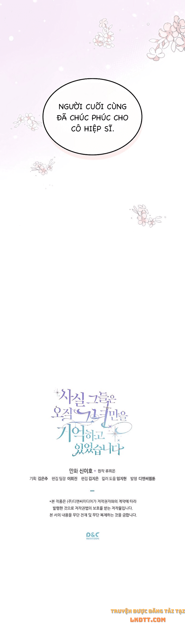 đọc truyện Sự Thật Thì, Họ Chỉ Nhớ Đến Cô Ấy Chương 5 ảnh 39 tại Thiên Thai Truyện