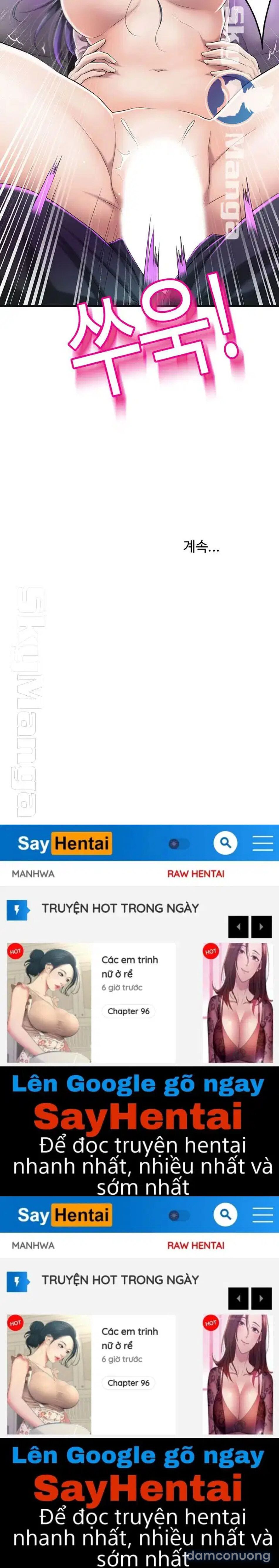 đọc truyện Sự Thèm Muốn Chương 34 ảnh 64 tại Thiên Thai Truyện