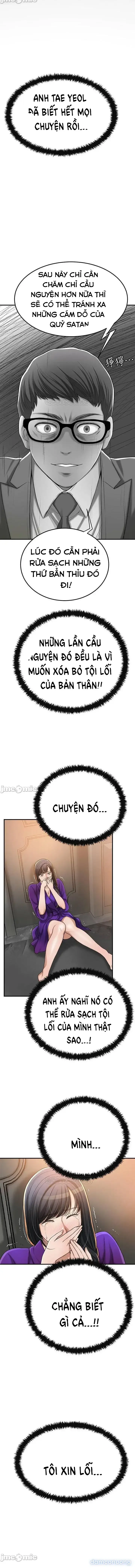 đọc truyện Sự Thèm Muốn Chương 49 ảnh 10 tại Thiên Thai Truyện