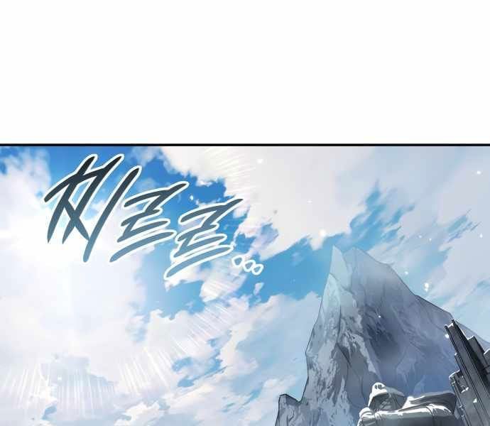 đọc truyện Sử Thi Valhalla Chương 10 ảnh 143 tại Giả Dược
