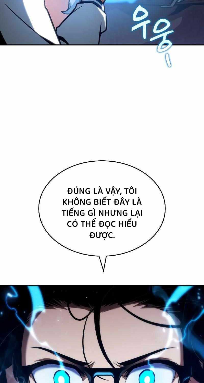 đọc truyện Sử Thi Valhalla Chương 2 ảnh 24 tại Giả Dược