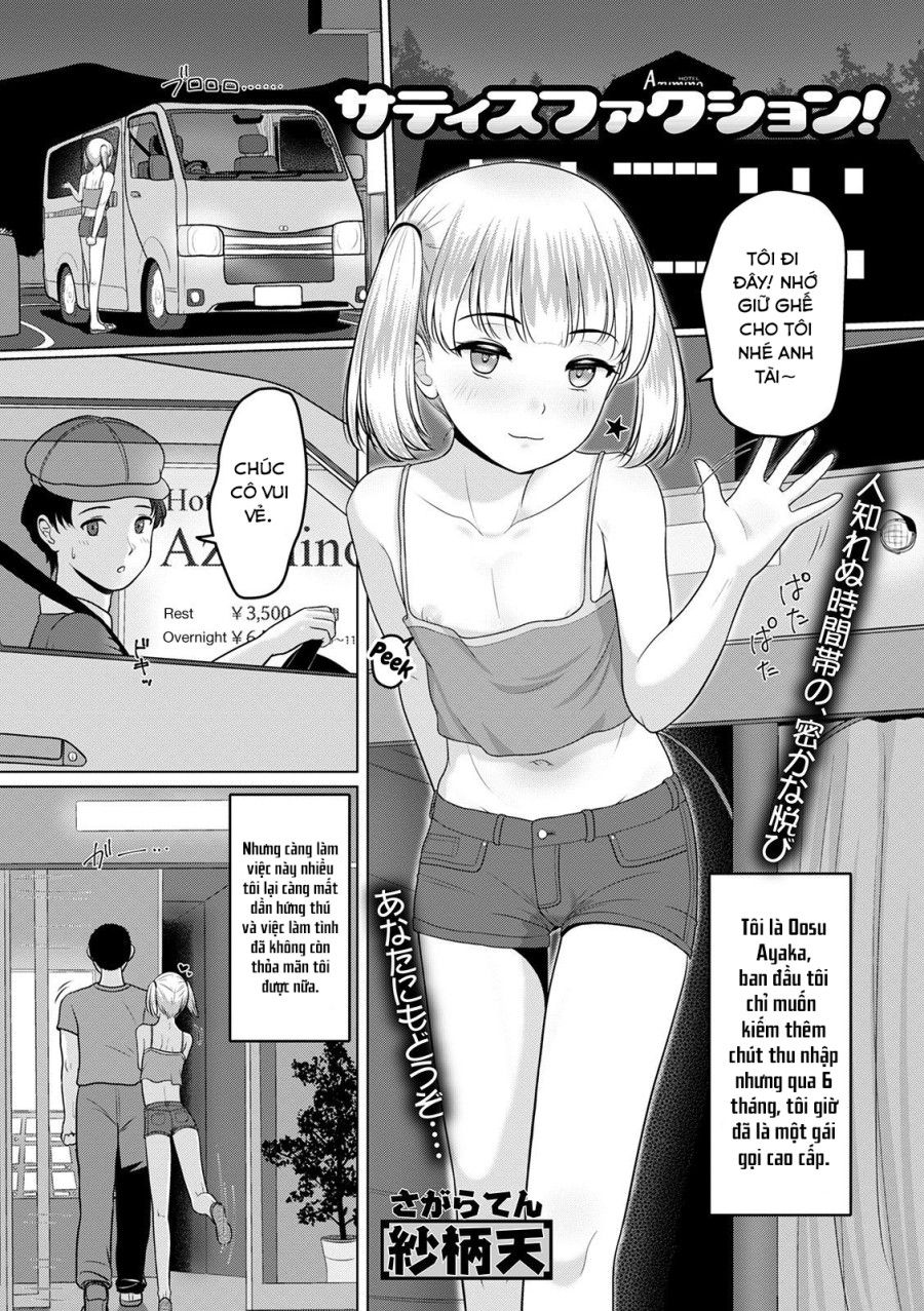 đọc truyện Sự Thỏa Mãn! Oneshot ảnh 2 tại Thiên Thai Truyện