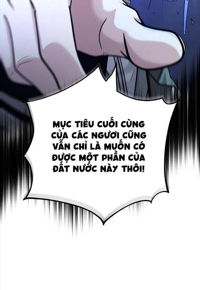 đọc truyện Sự Thức Tỉnh Của Hắc Ma Pháp Sư Sau 66666 Năm Chương 104 ảnh 26 tại Truyện Dạ Ký