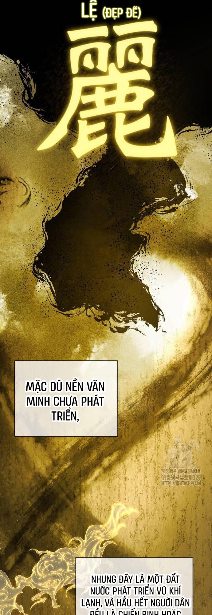 đọc truyện Sự Thức Tỉnh Của Hắc Ma Pháp Sư Sau 66666 Năm Chương 108 ảnh 6 tại Giả Dược