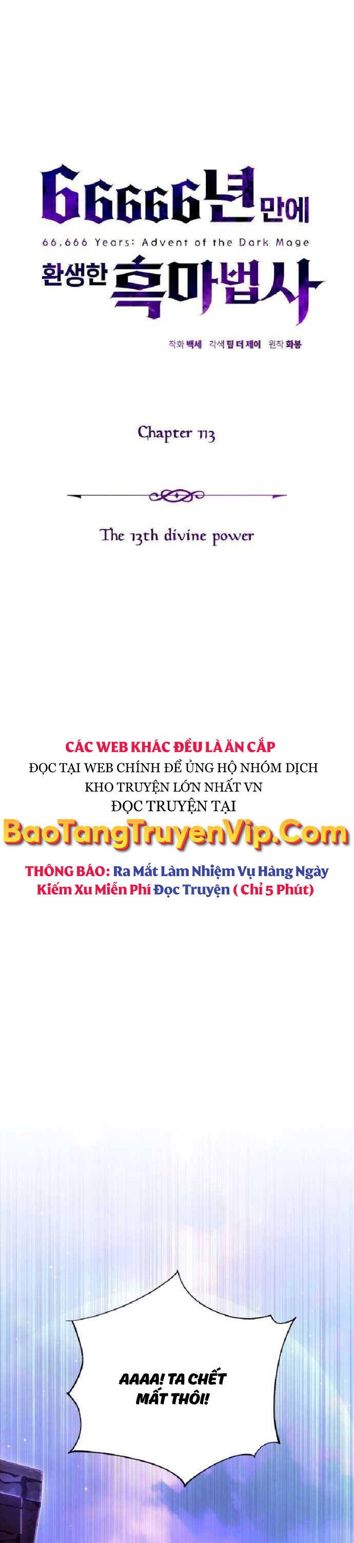 đọc truyện Sự Thức Tỉnh Của Hắc Ma Pháp Sư Sau 66666 Năm Chương 113 ảnh 9 tại Truyện Dạ Ký
