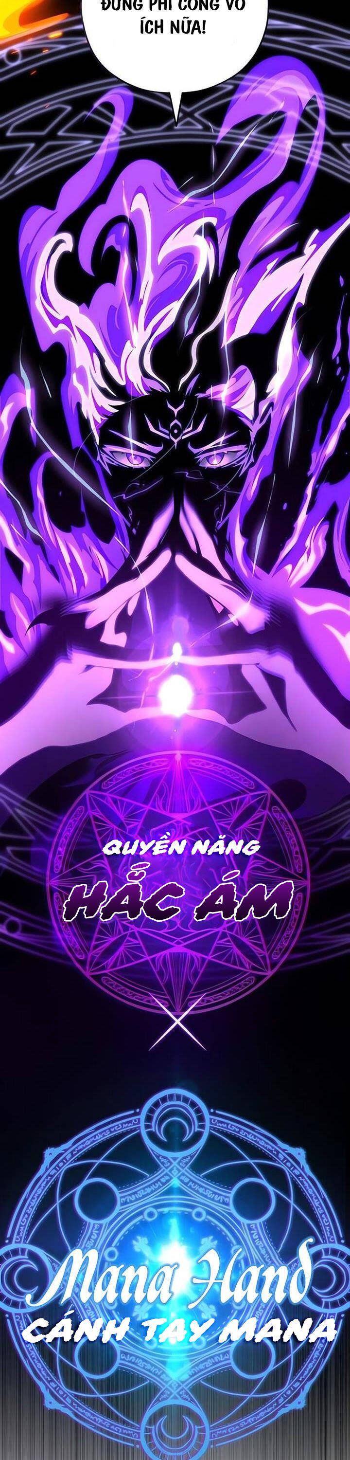 đọc truyện Sự Thức Tỉnh Của Hắc Ma Pháp Sư Sau 66666 Năm Chương 117 ảnh 16 tại Truyện Dạ Ký
